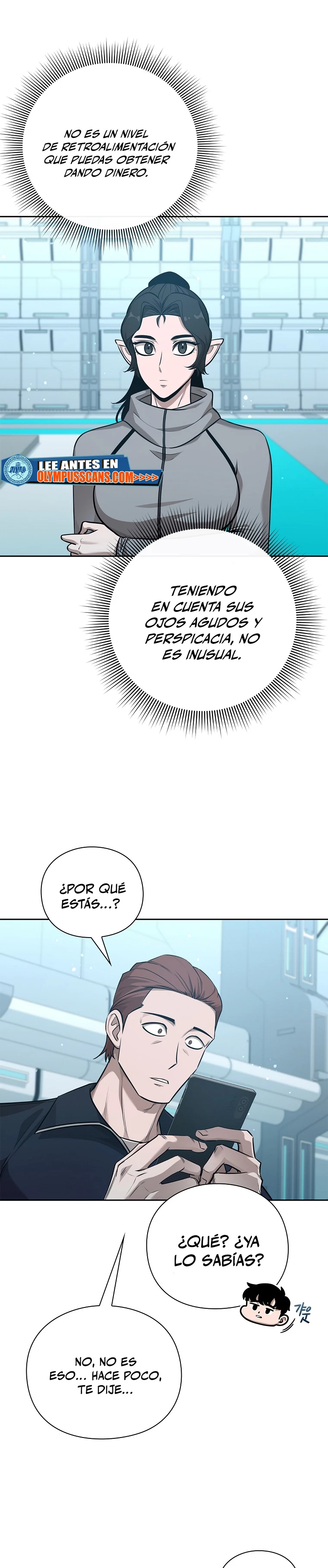El instituto de los guerreros - Departamento de asaltos a mazmorras > Capitulo 40 > Page 221